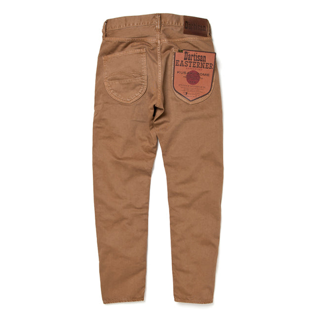 柿渋染めEASTERNERジーンズ【1840-KAKI】BIGサイズ