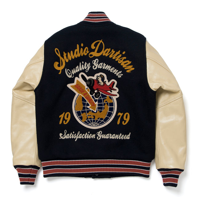 桐生スタジャン【4540S】