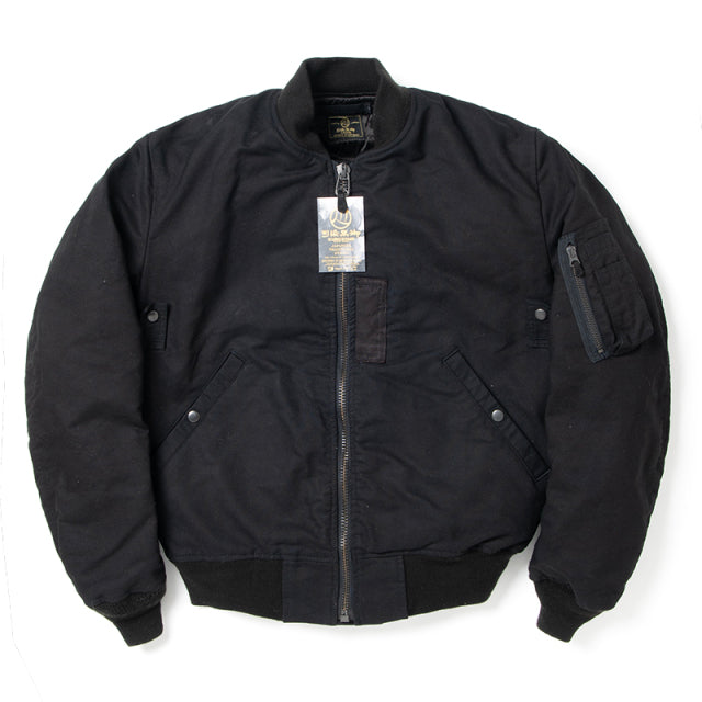 京黒紋付染MA-1ジャケット【4578】