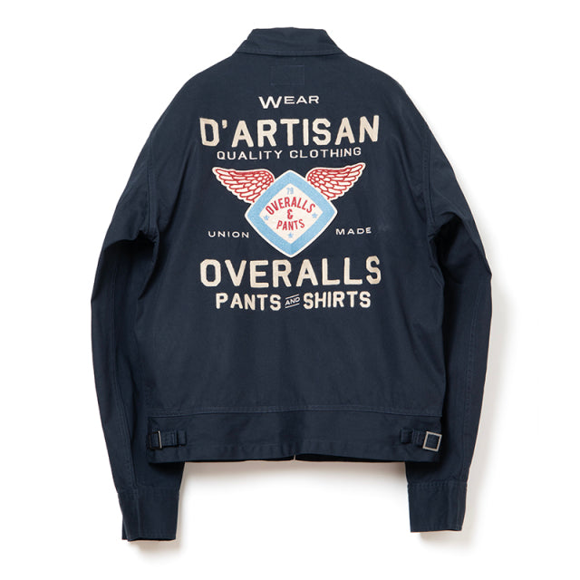 刺繍スポーツジャケット【4593】