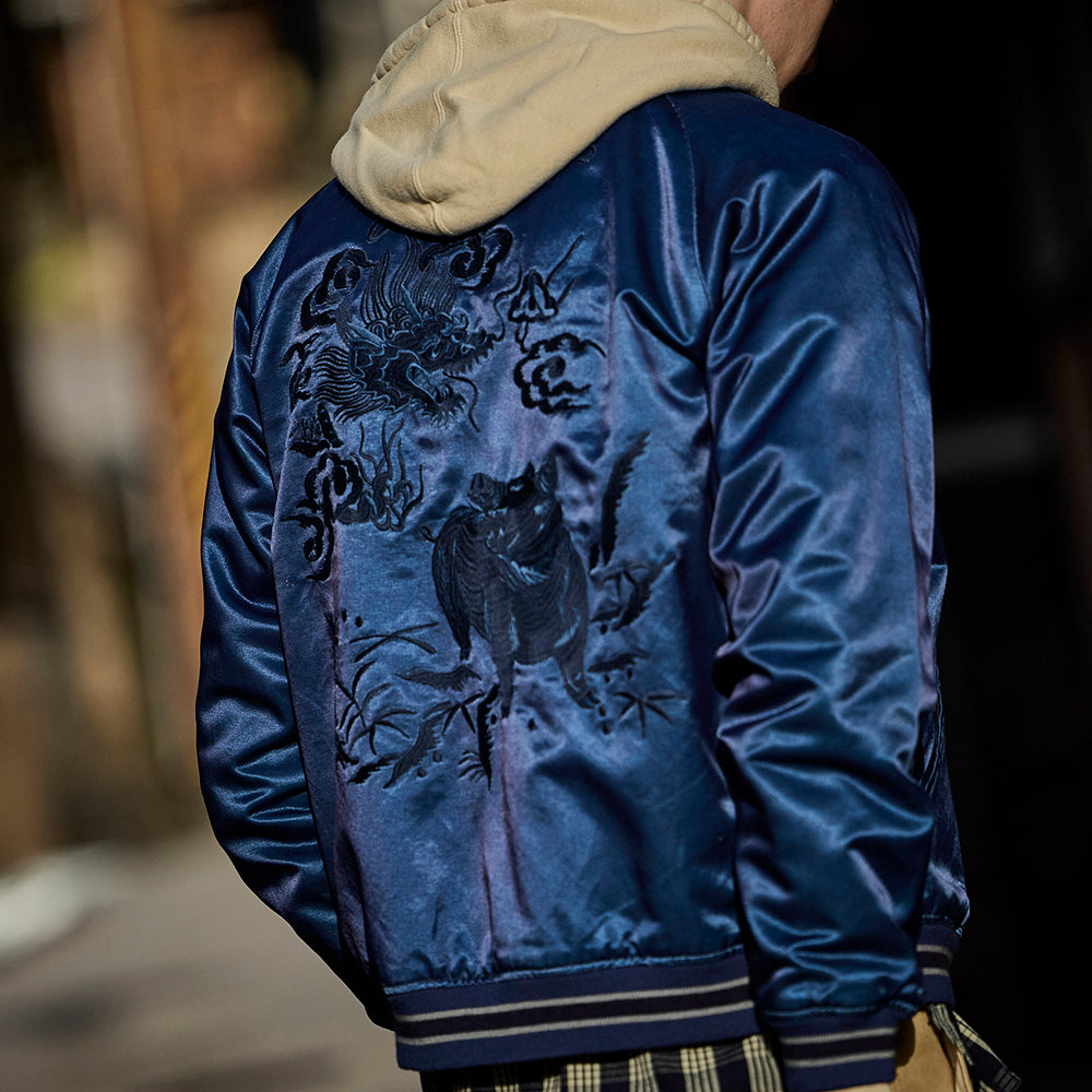 インディゴスカジャン【4622】