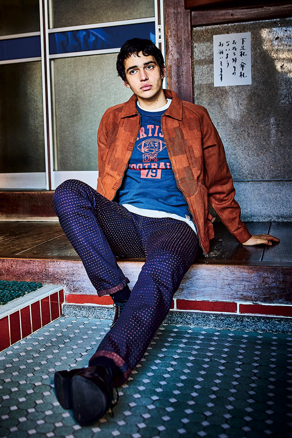 柿渋刺し子ジーンズ【D1897】BIGサイズ