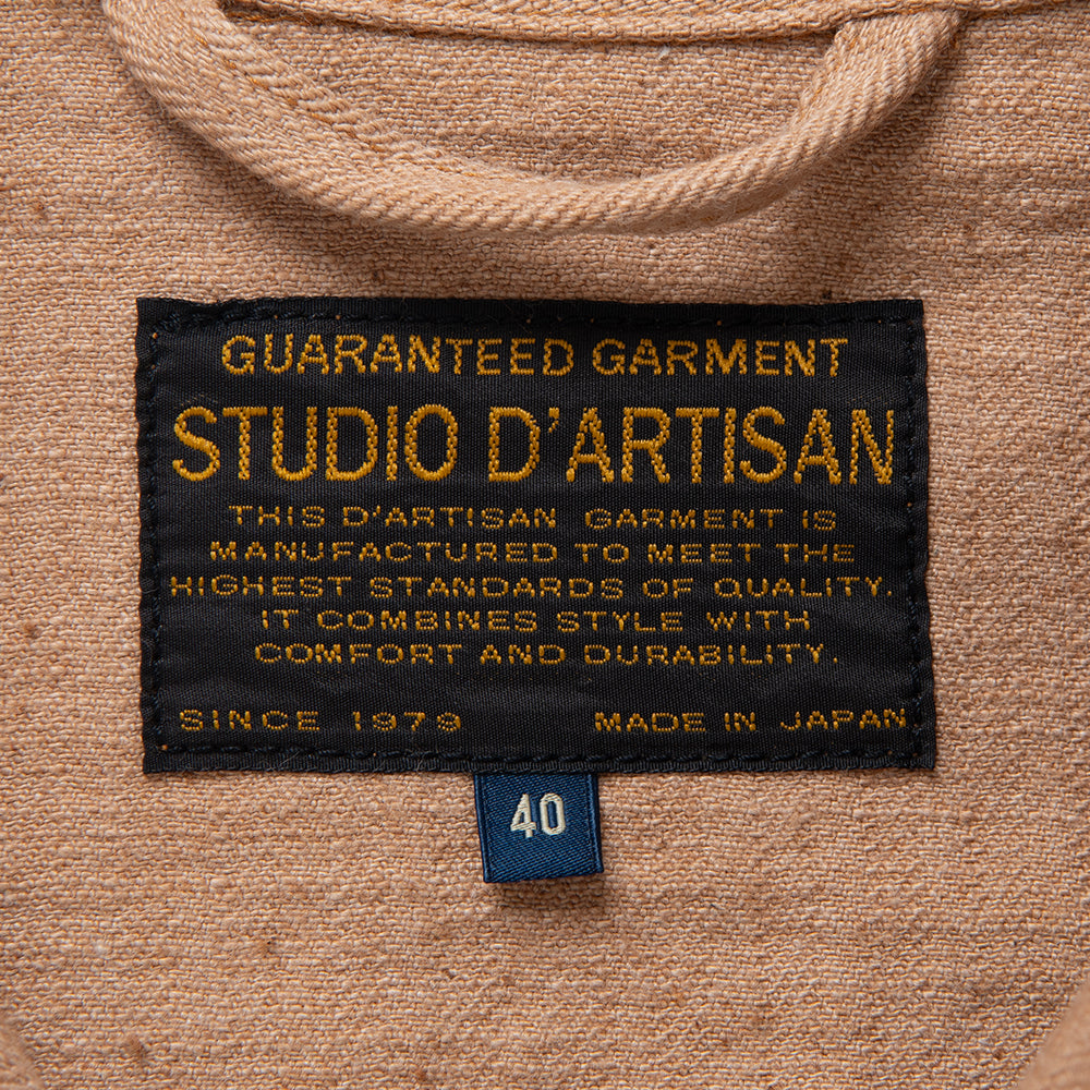 FOXコットンカバーオール【4638】