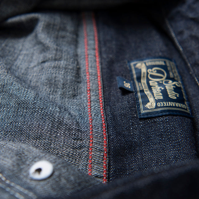 デニム長袖ワークシャツ【5333B】