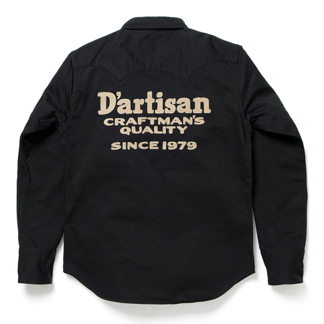 ウエスタンツイルシャツ【5683S】