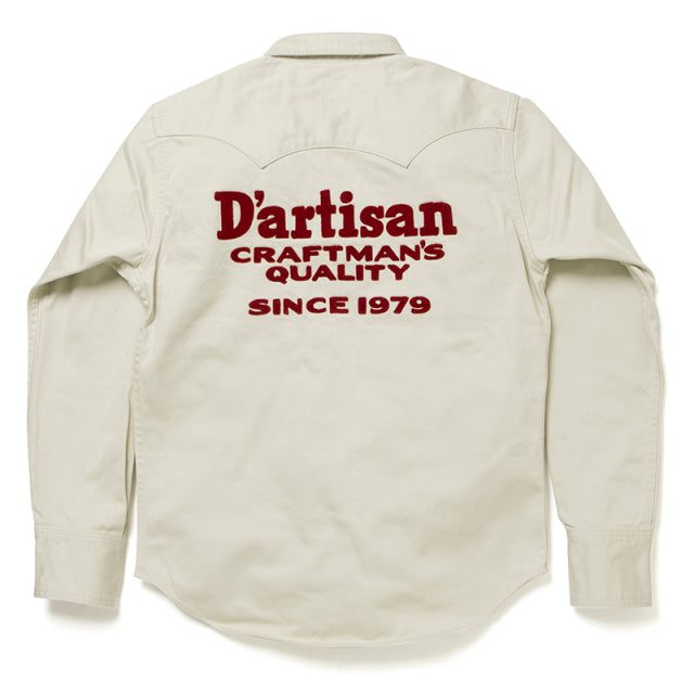 ウエスタンツイルシャツ【5683S】