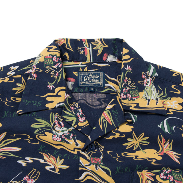 ハワイアンアロハシャツ【5692】