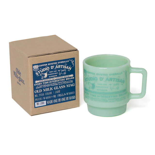 マグカップ【7550】