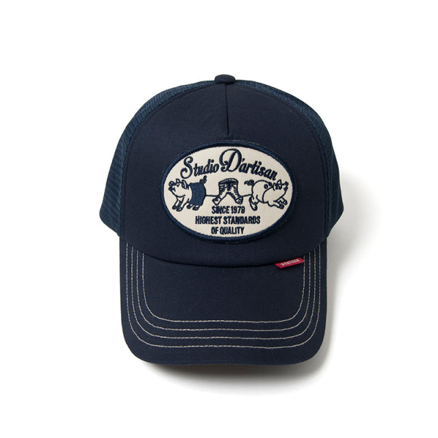 メッシュキャップ【7553】