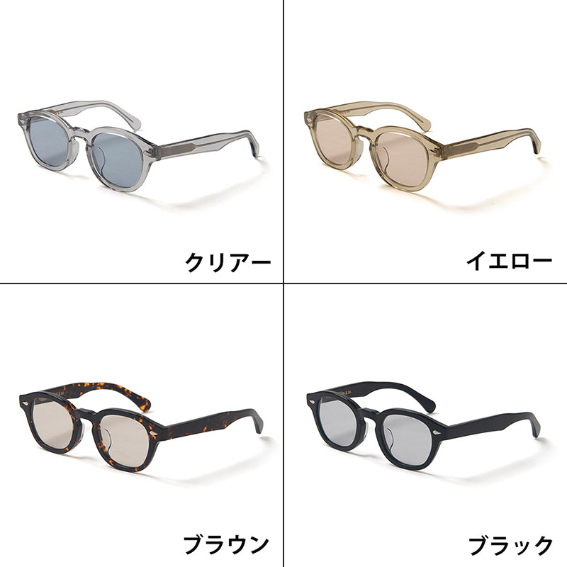 7558カラーバリエーション