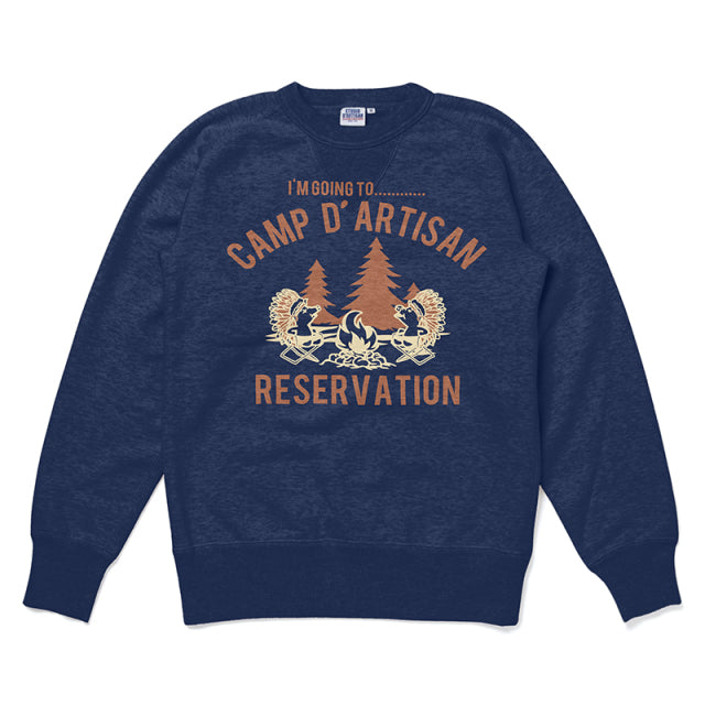 フリーダムプリントスウェット【8085A】