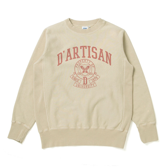 リバーススウェット【8123B】