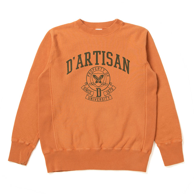 リバーススウェット【8123B】