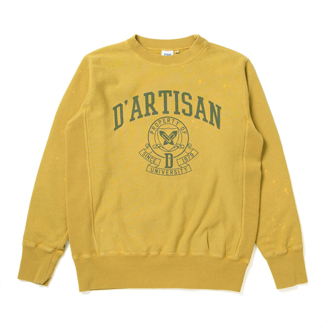 リバーススウェット【8123B】