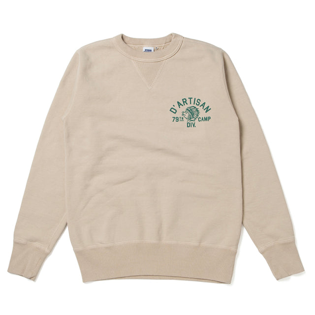 プリントスウェット【8124B】