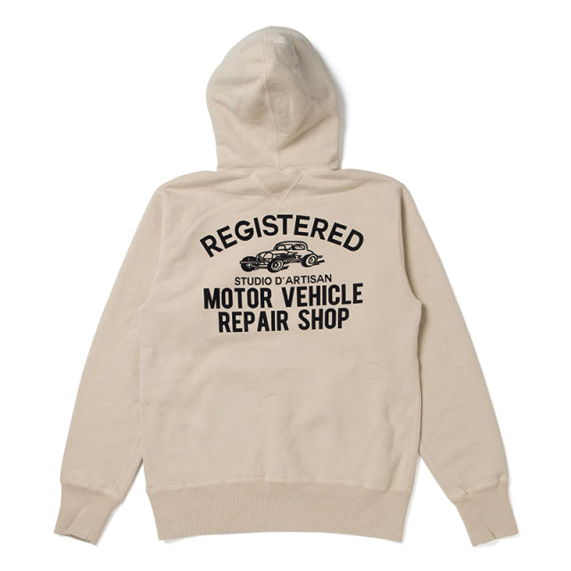 プリントパーカー【8125A】