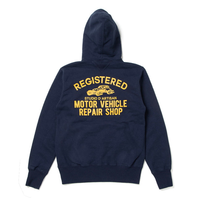 プリントパーカー【8125A】