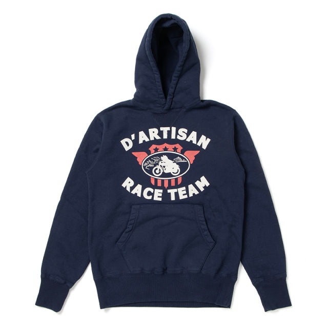 プリントパーカー【8125B】