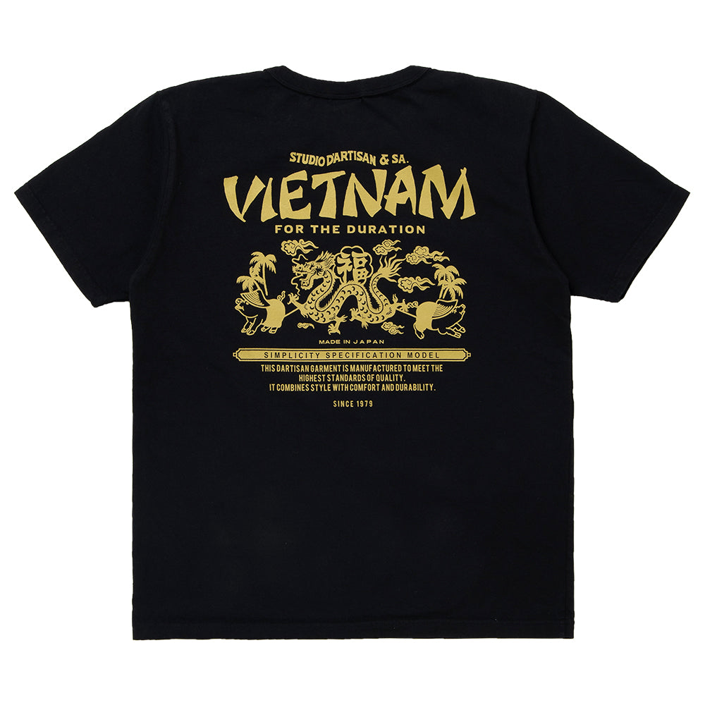 ベトナム大戦Tシャツ【8197】