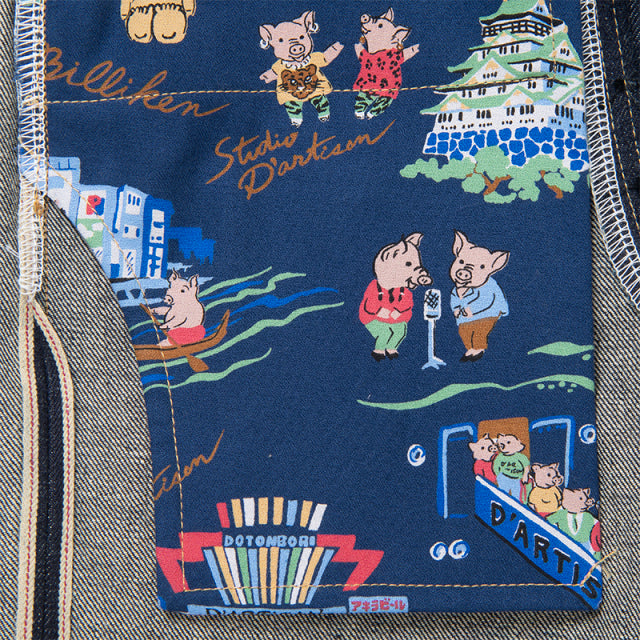 ビリケンコラボジーンズ【BILLI-001】