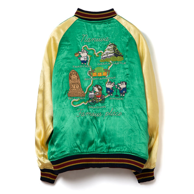 ビリケンコラボスカジャン【BILLI-002】