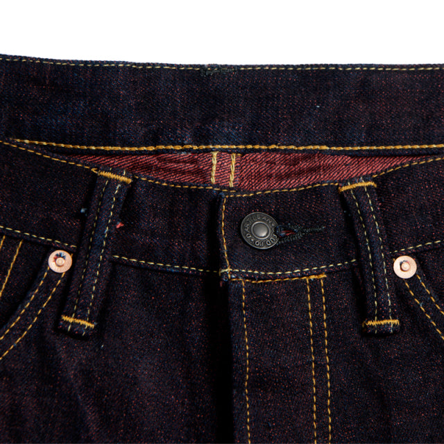 HINODEジーンズ【D1858】