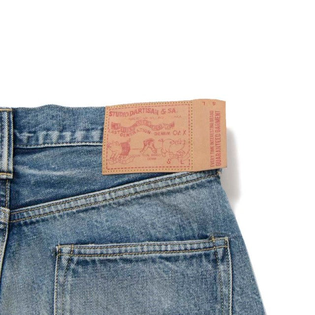 IVY USED ウォッシュジーンズ【D1826U】