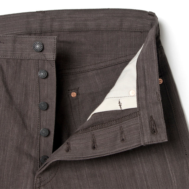 奄美泥染ジーンズ【D1839】BIGサイズ