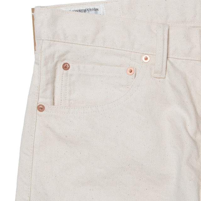 キナリジーンズ 【D1847】