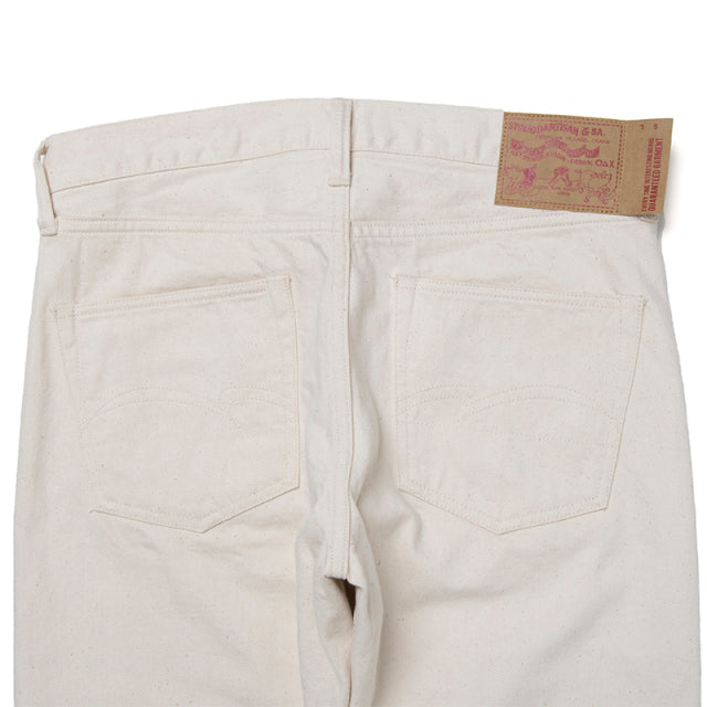 キナリジーンズ 【D1847】