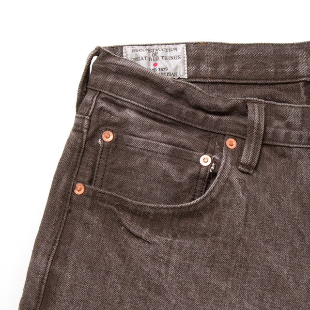 奄美泥染BOROジーンズ【D1861U】