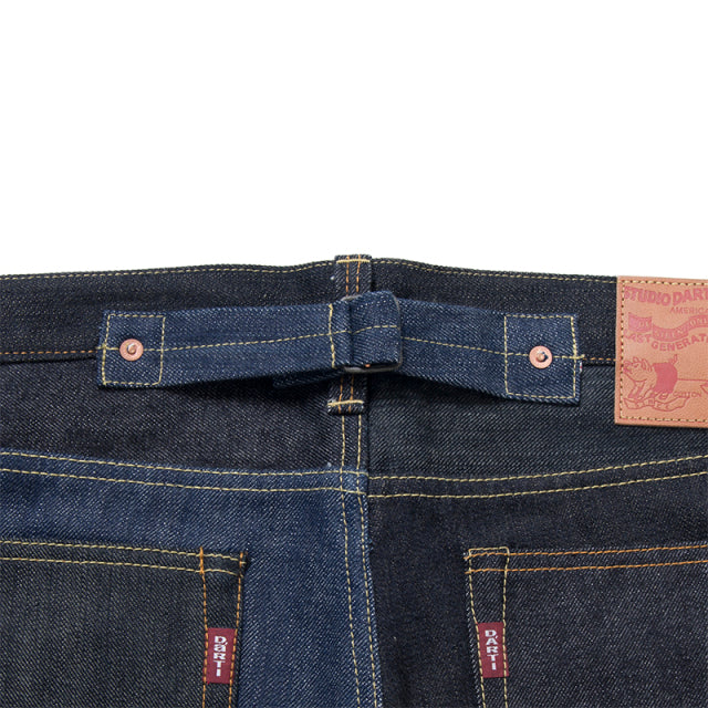 セールスマンジーンズ【D1862】BIGサイズ