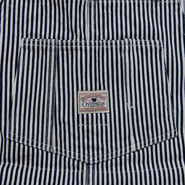 ヒッコリーオーバーオール【D1863】