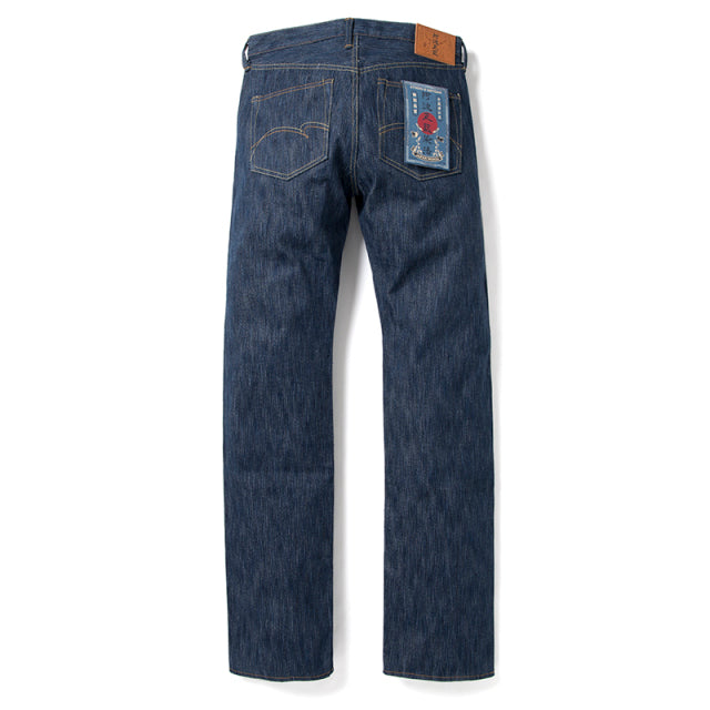 阿波正藍ジーンズ【D1866】