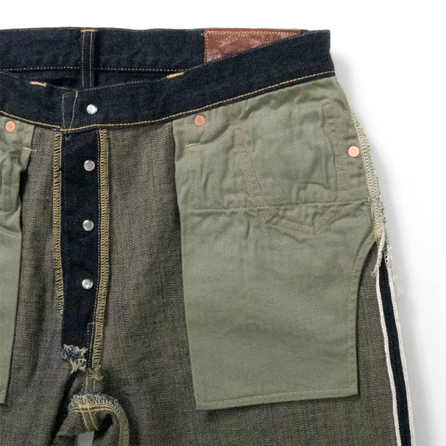 G3大戦ジーンズ(ワンウォッシュ)【D1871】BIGサイズ