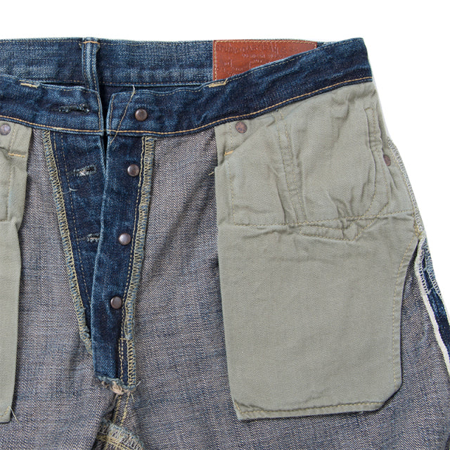 G3大戦ジーンズ【D1871U】BIGサイズ