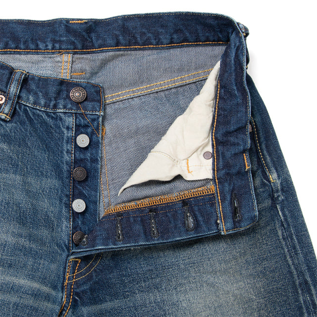 USEDクレイジージーンズ【D1882】BIGサイズ