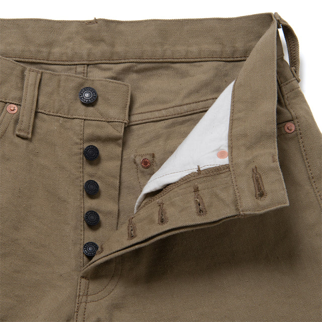 落ち綿ジーンズ【D1888】BIGサイズ