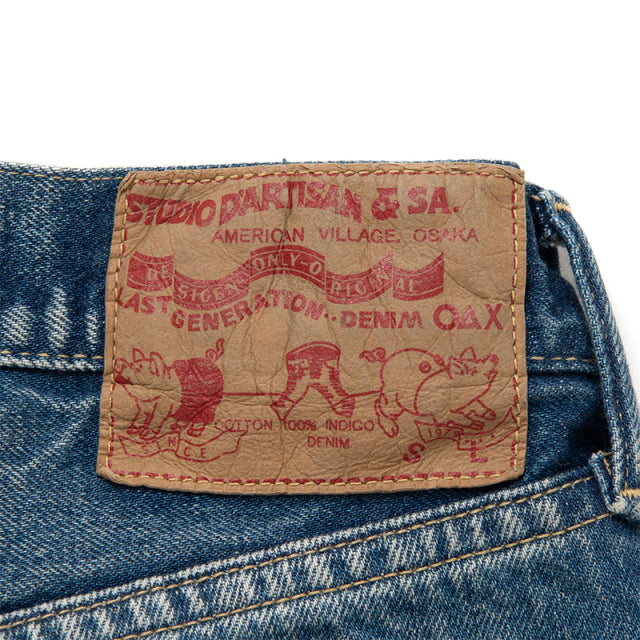 USEDウォッシュレギュラーストレートジーンズ【D1891U】