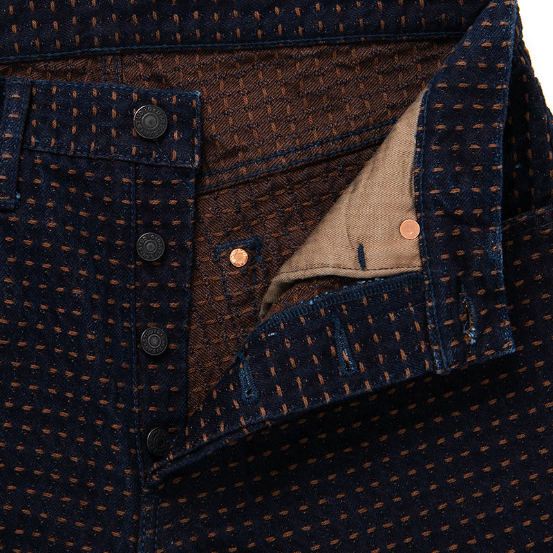 柿渋刺し子ジーンズ【D1897】BIGサイズ