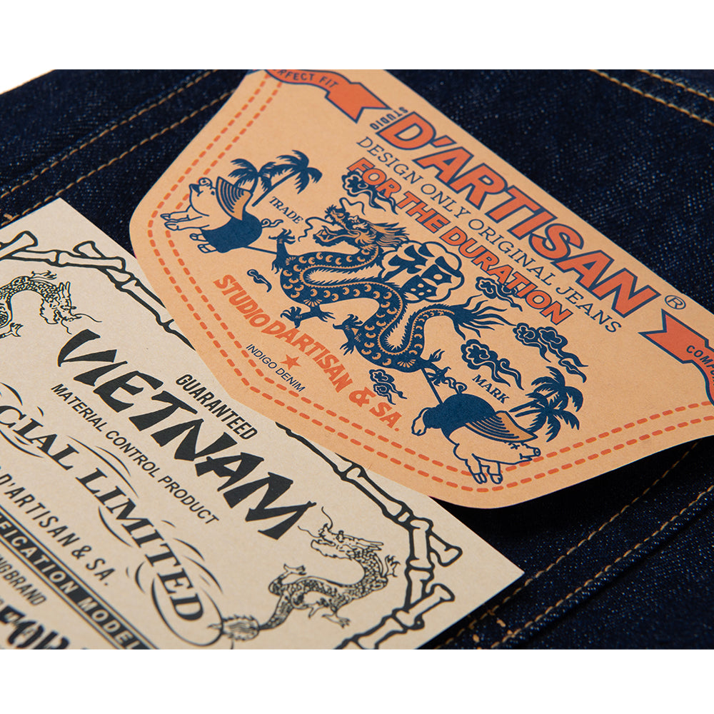 ベトナム大戦ジーンズ【D1909】