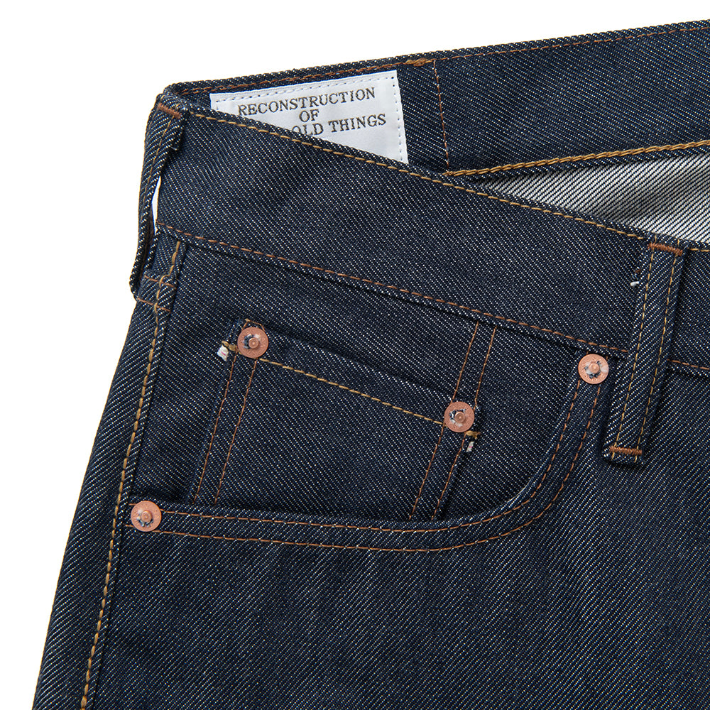 スヴィンゴールドジーンズ【D1922】BIGサイズ