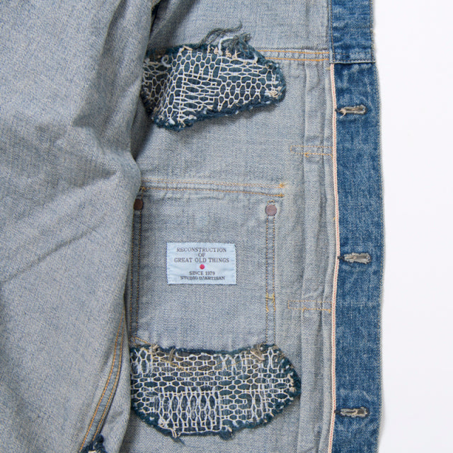 NORAGI BORO デニムジャケット【D4528U】