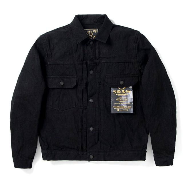 京黒紋付染デニムジャケット【D4561】