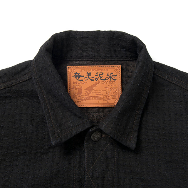 奄美泥染刺し子デニムジャケット【D4564】