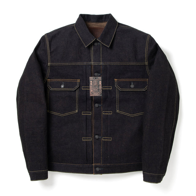 藍渋染めデニムジャケット【D4579】