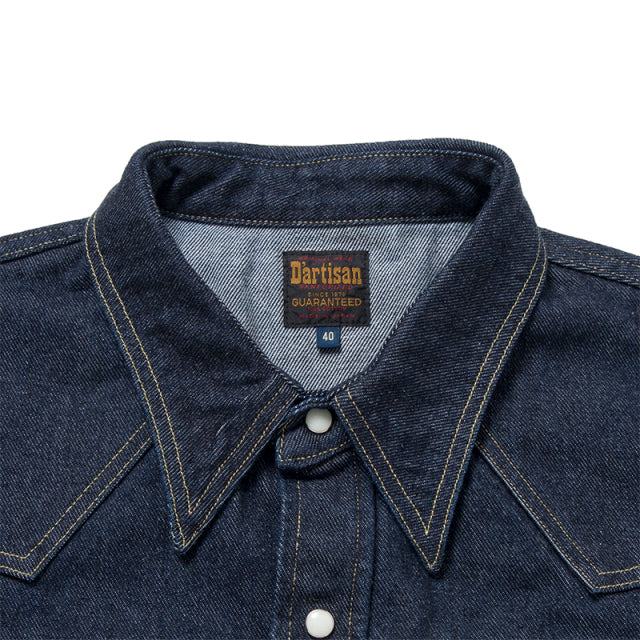 ウエスタンデニムシャツ【D5682S】