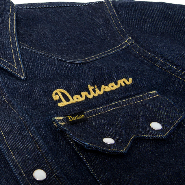 ウエスタンデニムシャツ【D5682S】