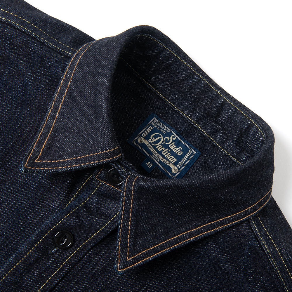 100番台デニムワークシャツ【D5759】