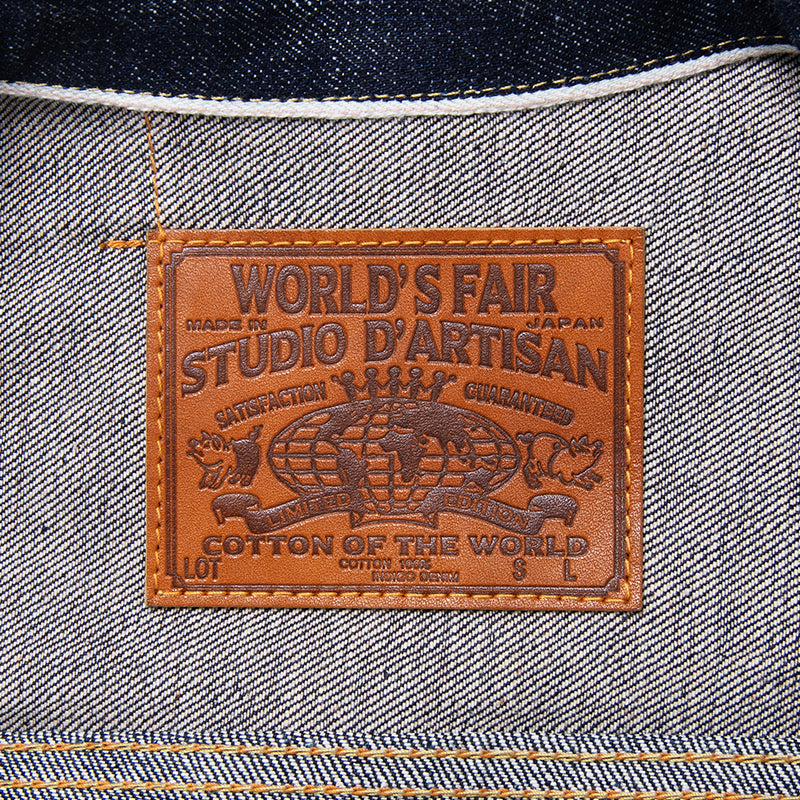 ワールドコットンデニムジャケット【SDO-003】